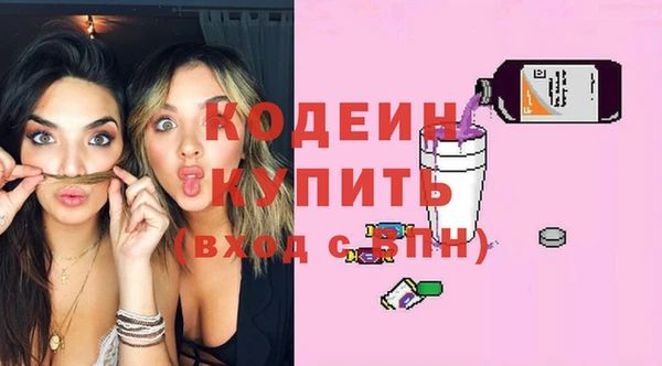 каннабис Гусь-Хрустальный