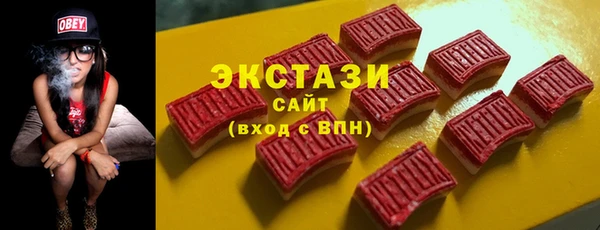 каннабис Гусь-Хрустальный