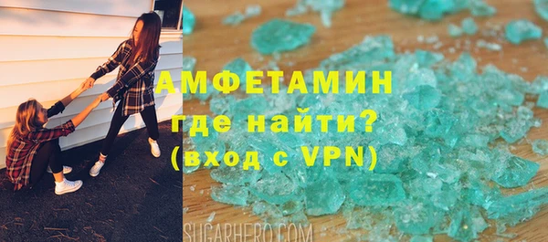 каннабис Гусь-Хрустальный